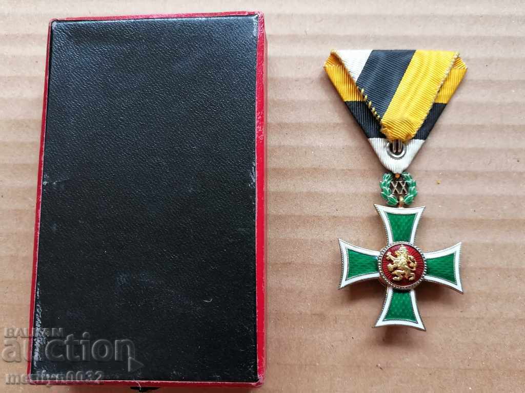 Παράδοση Μετάλλιο 20 ετών Άριστης Υπηρεσίας Βορίσοβα έκδοση Τσ-βο Βουλγαρίας Παράδοση Μετάλλιο 20 ετών Άριστης Υπηρεσίας Βορίσοβα έκδοση Τσ-βο Βουλγαρίας