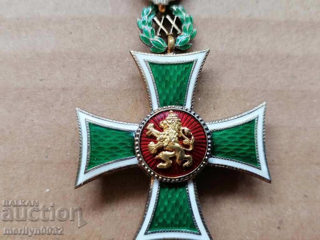 Medal 20 Years Excellent Service Borisova Issue TS-vo Bulgaria - 6