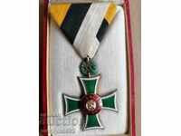 Медал 20 год Отлична служба Борисова емисия Ц-во България