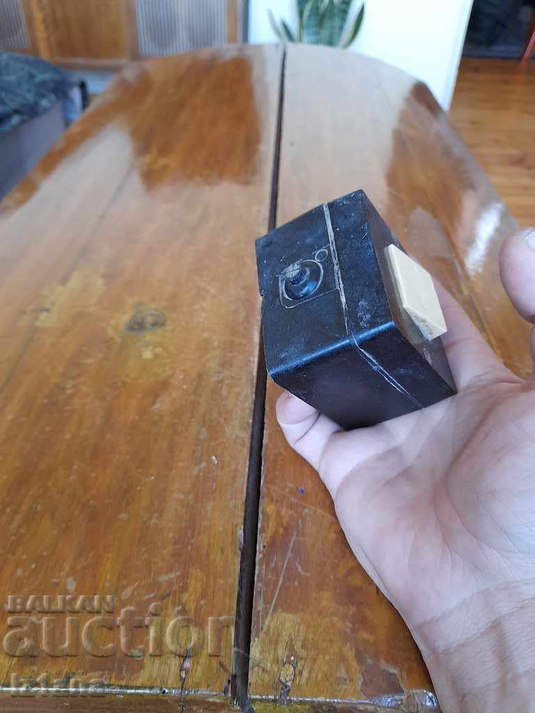 Auction Old power switch Auction Old power switch