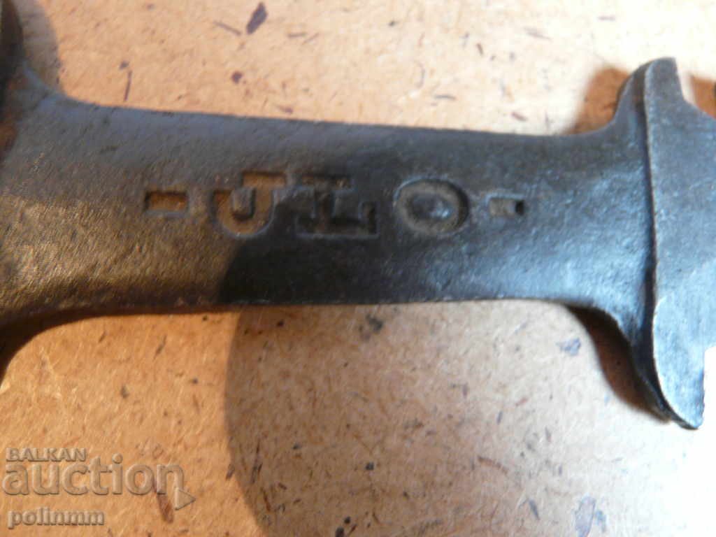 Zip key - 2 with price 18.00 BGN | € 9.20 Zip key - 2 with price 18.00 BGN | € 9.20