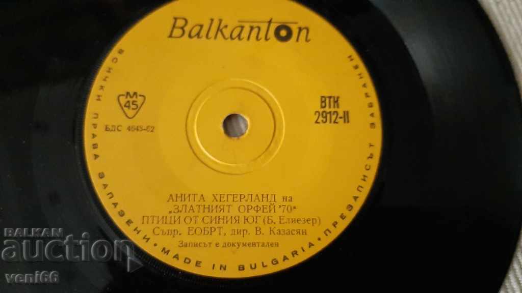 Auction VTK 2912 Anita Hegerland Auction VTK 2912 Anita Hegerland