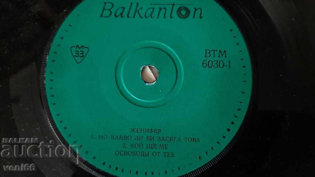 Auction VTM 6030 Jennifer Auction VTM 6030 Jennifer