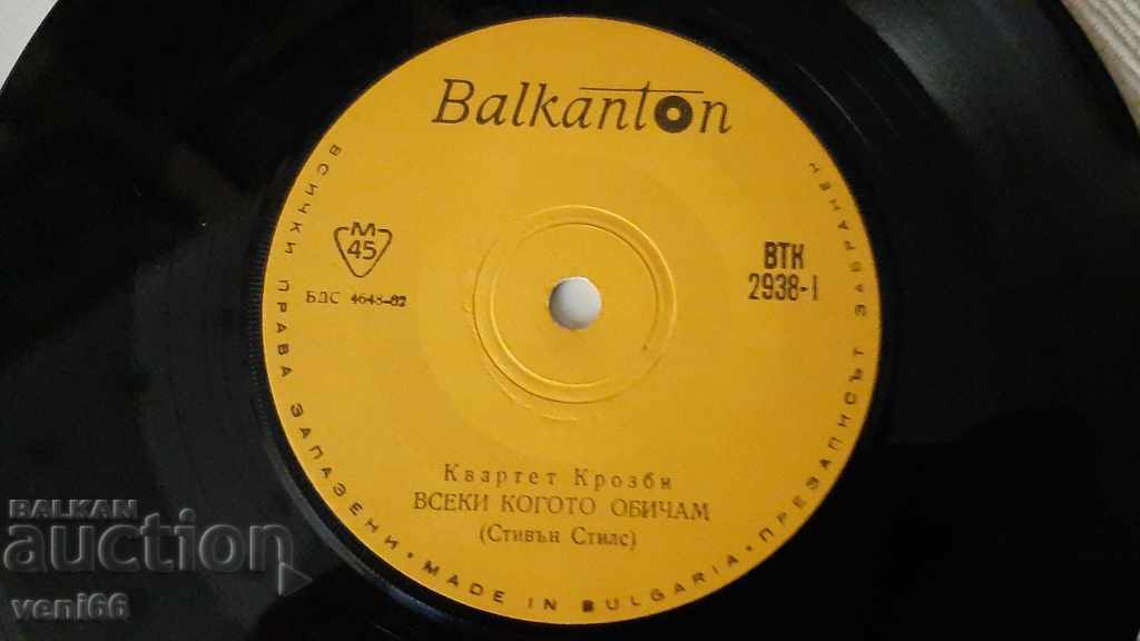 Auction VTK 2938 Crosby Quartet Auction VTK 2938 Crosby Quartet