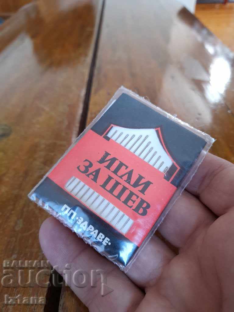 Old needles, sewing needle with price 12.00 BGN | € 6.14 Old needles, sewing needle with price 12.00 BGN | € 6.14