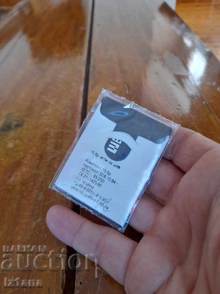 Auction Old needles, sewing needle Auction Old needles, sewing needle