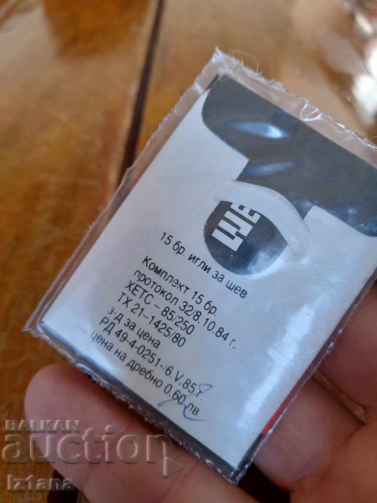 Delivery of Old needles, sewing needle Delivery of Old needles, sewing needle