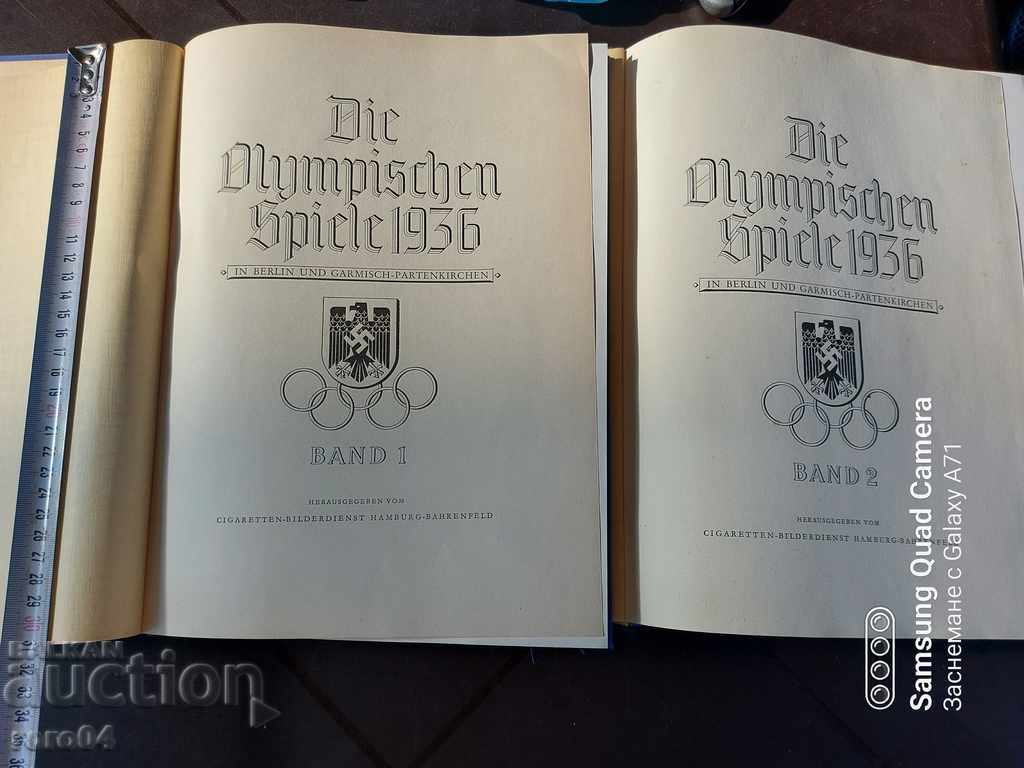 ОЛИМПИАДА - АЛМАНАХ - БЕРЛИН - 1936 г. с цена 299.00 лв. | € 152.88 ОЛИМПИАДА - АЛМАНАХ - БЕРЛИН - 1936 г. с цена 299.00 лв. | € 152.88