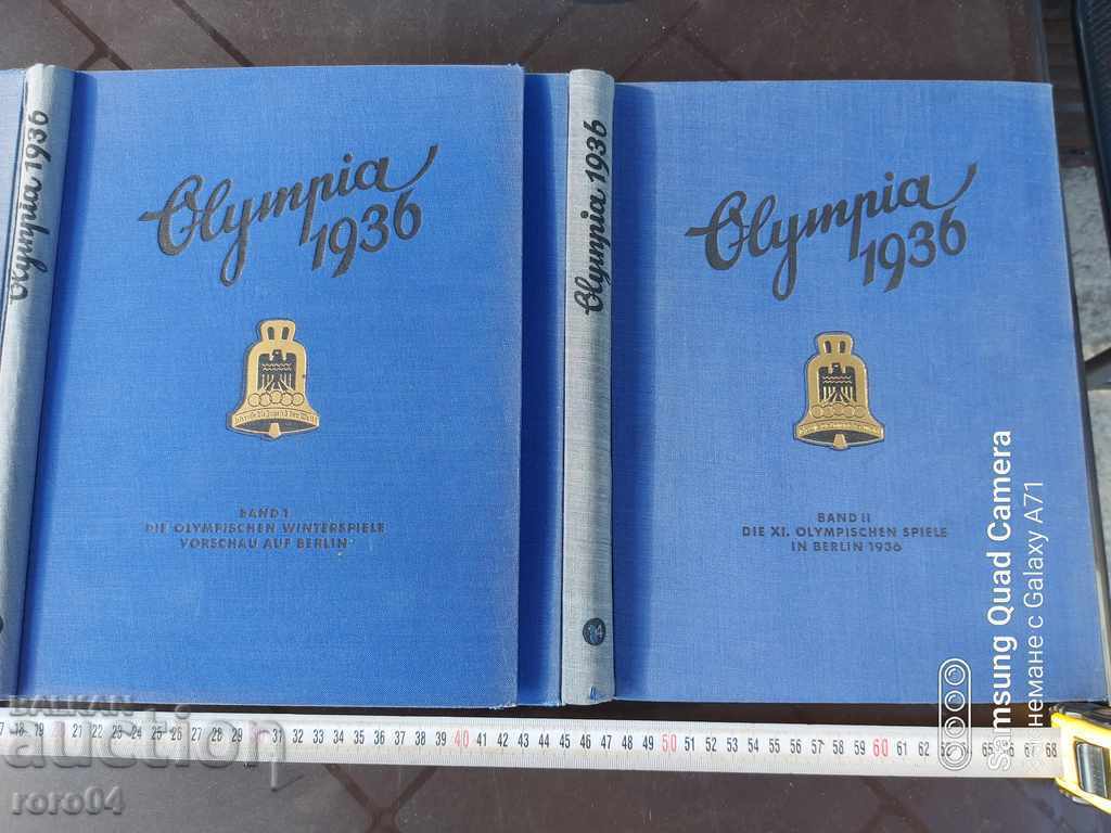 OLYMPICS - ALMANAC - BERLIN - 1936 OLYMPICS - ALMANAC - BERLIN - 1936