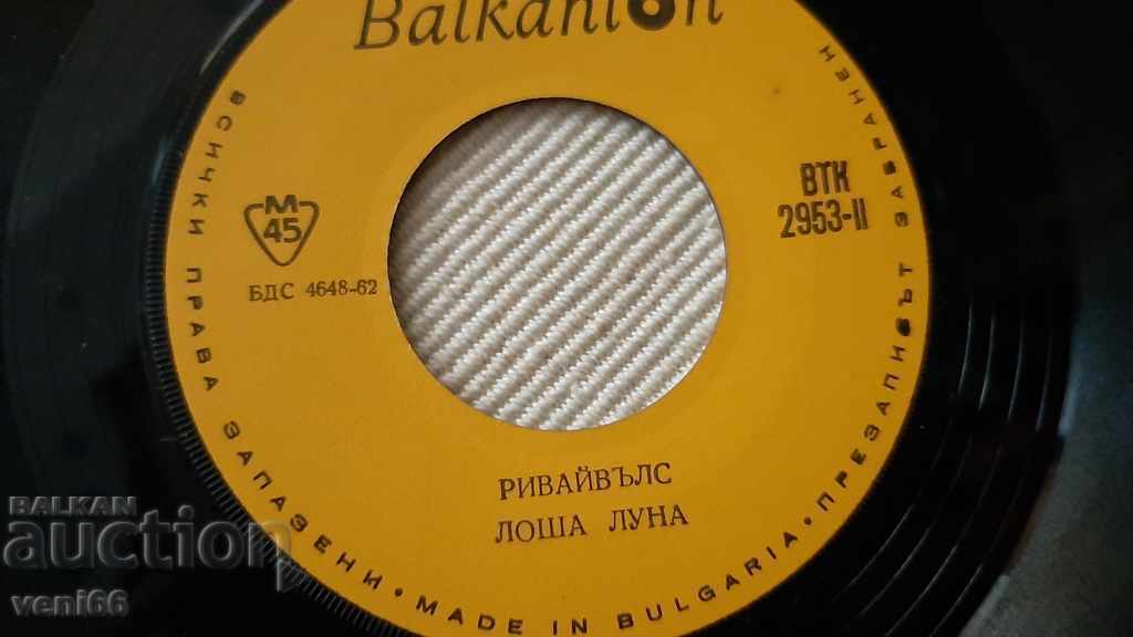 Auction VTK 2953 Revivals Auction VTK 2953 Revivals