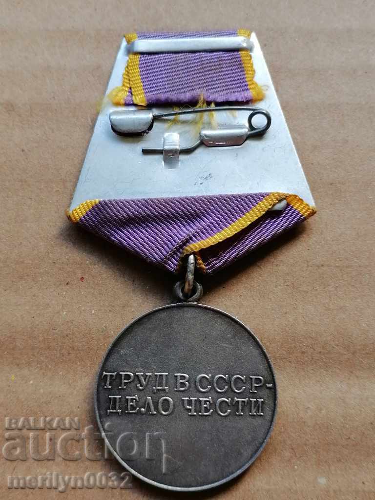 Soviet medal SILVER enamel order badge badge USSR with price 82.00 BGN | € 41.93 Soviet medal SILVER enamel order badge badge USSR with price 82.00 BGN | € 41.93