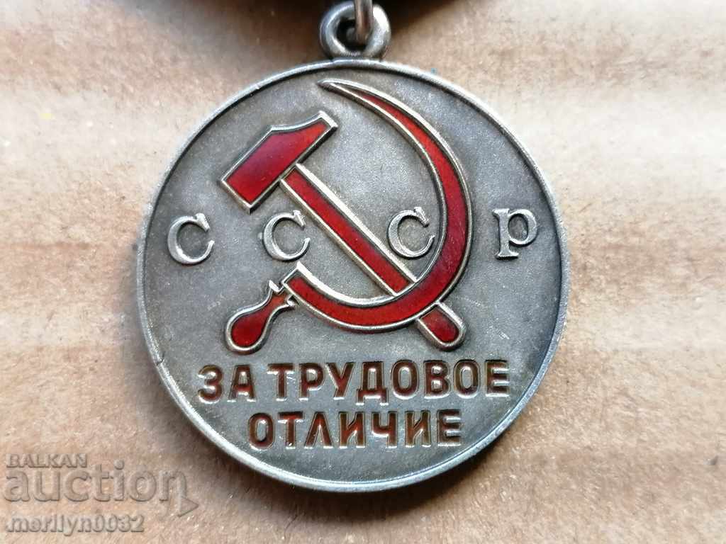 Auction Soviet medal SILVER enamel order badge badge USSR Auction Soviet medal SILVER enamel order badge badge USSR