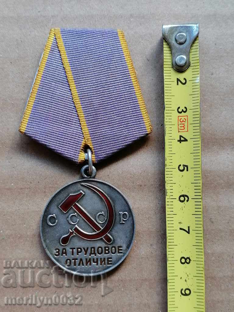 Delivery of Soviet medal SILVER enamel order badge badge USSR Delivery of Soviet medal SILVER enamel order badge badge USSR