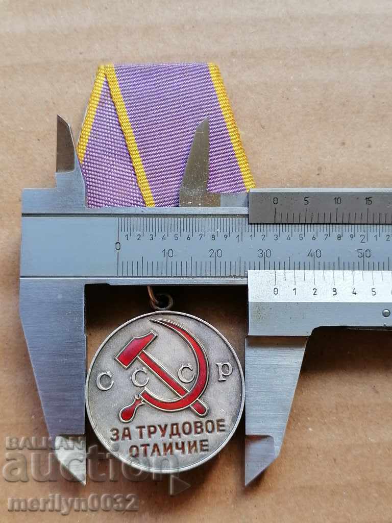 Soviet medal SILVER enamel order badge badge USSR - 6 Soviet medal SILVER enamel order badge badge USSR - 6