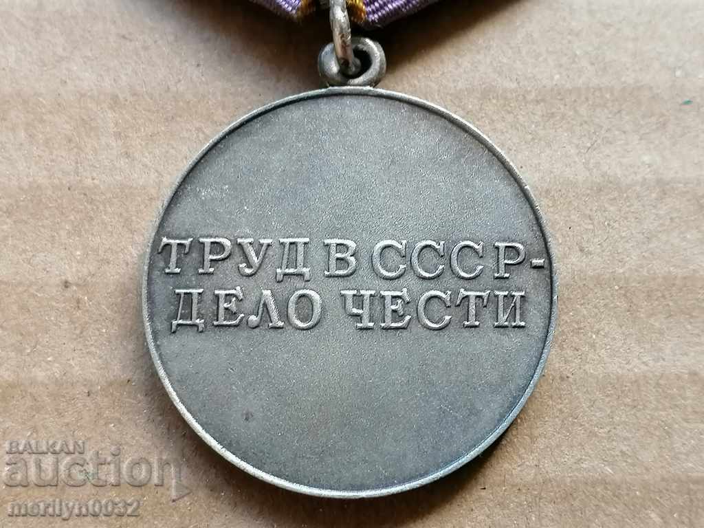 Soviet medal SILVER enamel order badge badge USSR - 7 Soviet medal SILVER enamel order badge badge USSR - 7