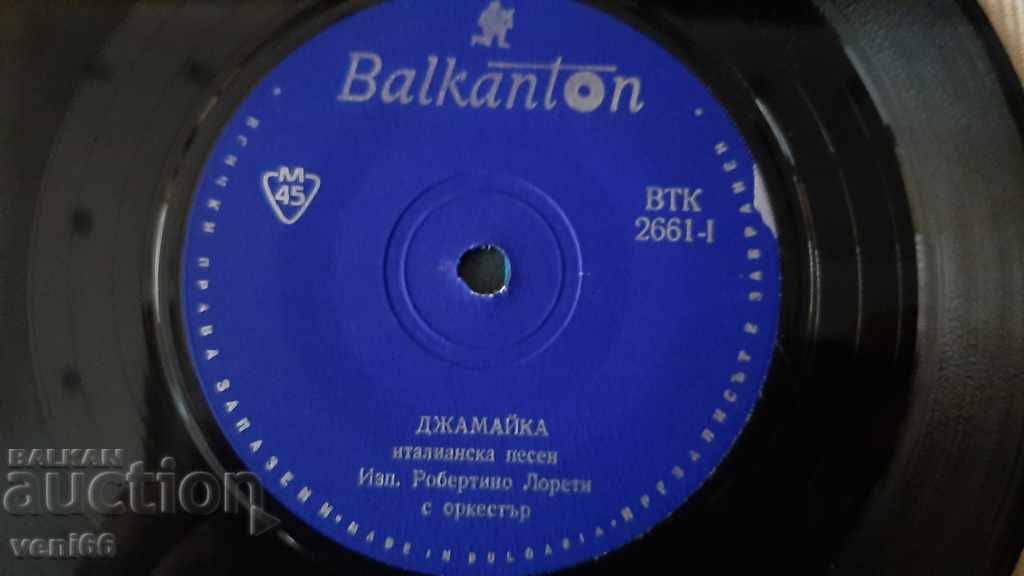 Auction VTK 2661 Robertino Loretti Auction VTK 2661 Robertino Loretti