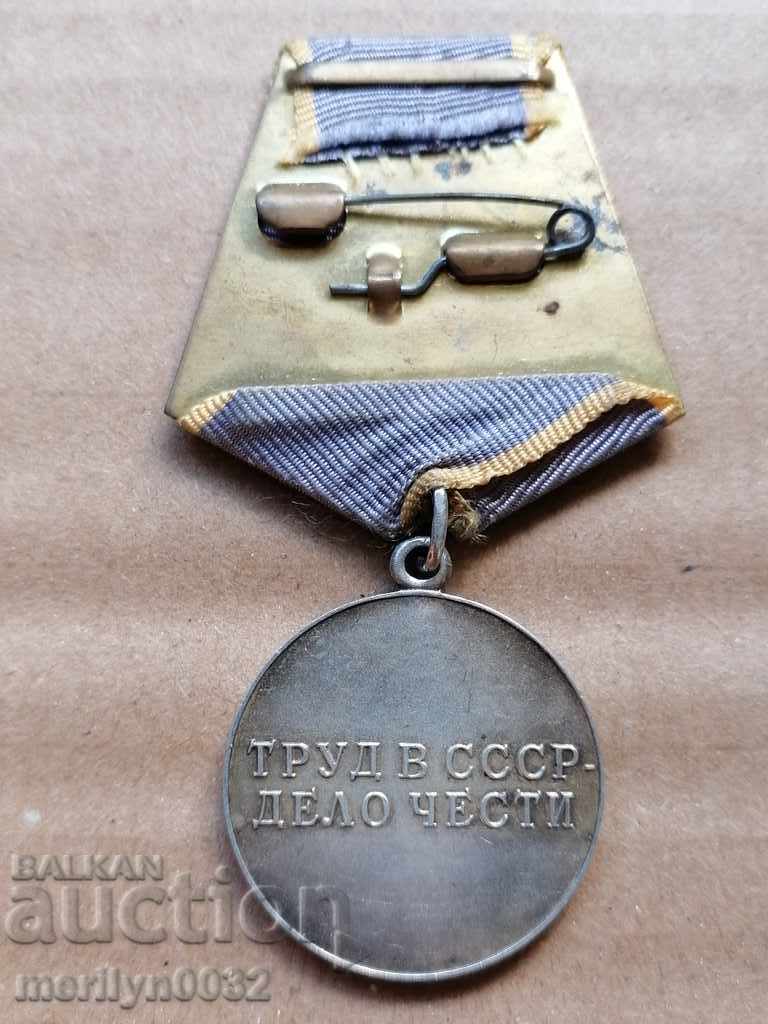 Δημοπρασία Σοβιετική μετάλλιο κονκάρδες ασημένιο μετάλλιο σμάλτο σήμα που ΕΣΣΔ Δημοπρασία Σοβιετική μετάλλιο κονκάρδες ασημένιο μετάλλιο σμάλτο σήμα που ΕΣΣΔ