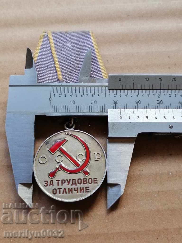 Доставка на Съветски медал СРЕБРО емайл орден нагръден знак значка СССР