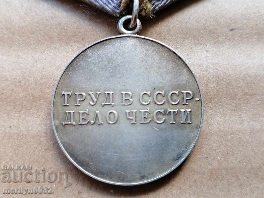 Σοβιετική μετάλλιο κονκάρδες ασημένιο μετάλλιο σμάλτο σήμα που ΕΣΣΔ - 6 Σοβιετική μετάλλιο κονκάρδες ασημένιο μετάλλιο σμάλτο σήμα που ΕΣΣΔ - 6