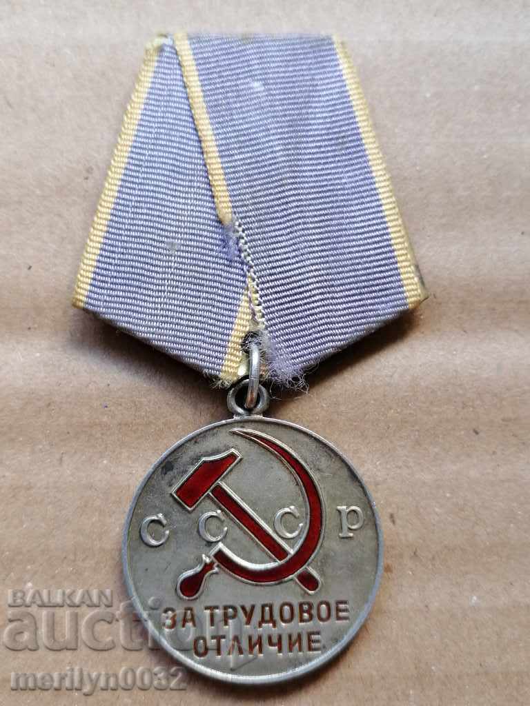medalie sovietică insigne medalie de argint de smalț insignă URSS