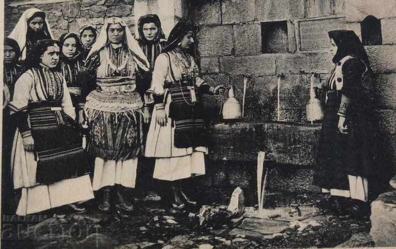 Auction OLD PHOTO POSTCARD ILLUSTRATION BULGARIAN KINGDOM Auction OLD PHOTO POSTCARD ILLUSTRATION BULGARIAN KINGDOM