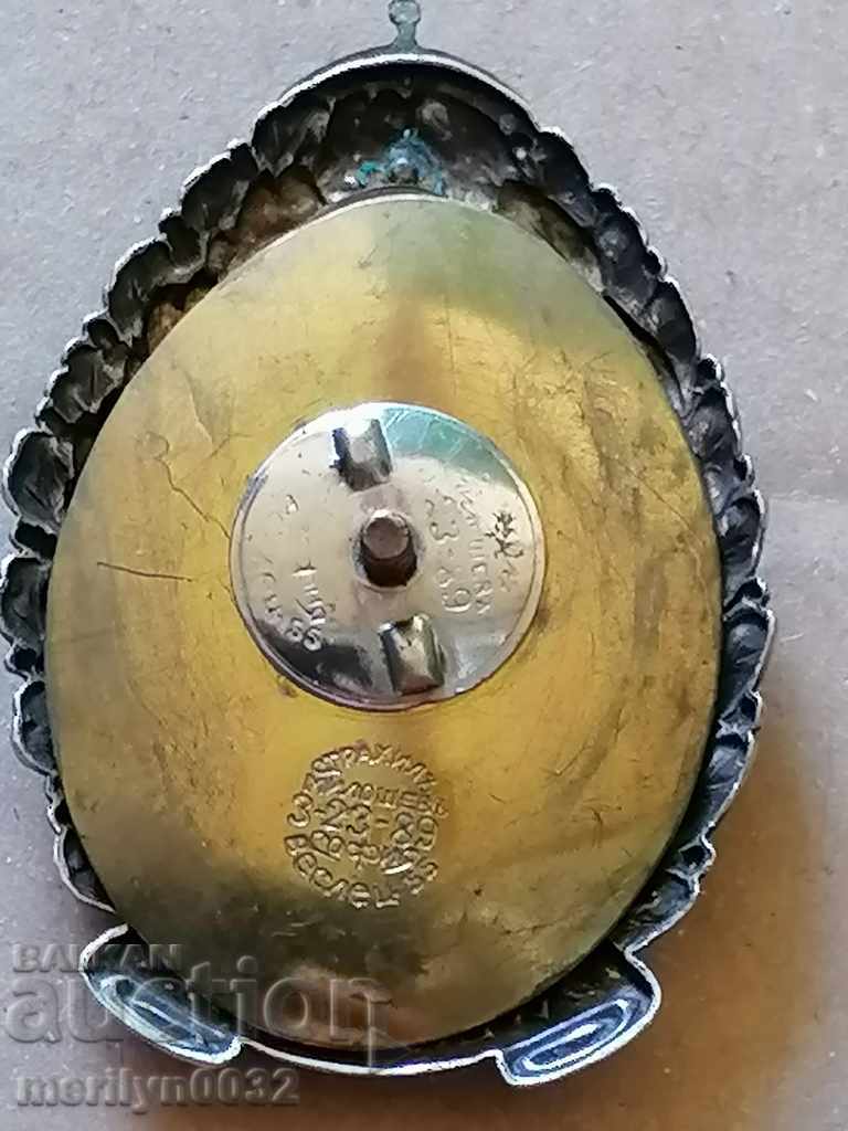 Auction Royal badge For the first wound badge medal medal Auction Royal badge For the first wound badge medal medal