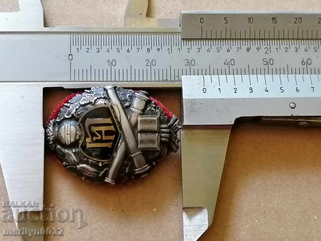 Παράδοση Βασιλικό σήμα πυροβολικού Ασημένιο μετάλλιο