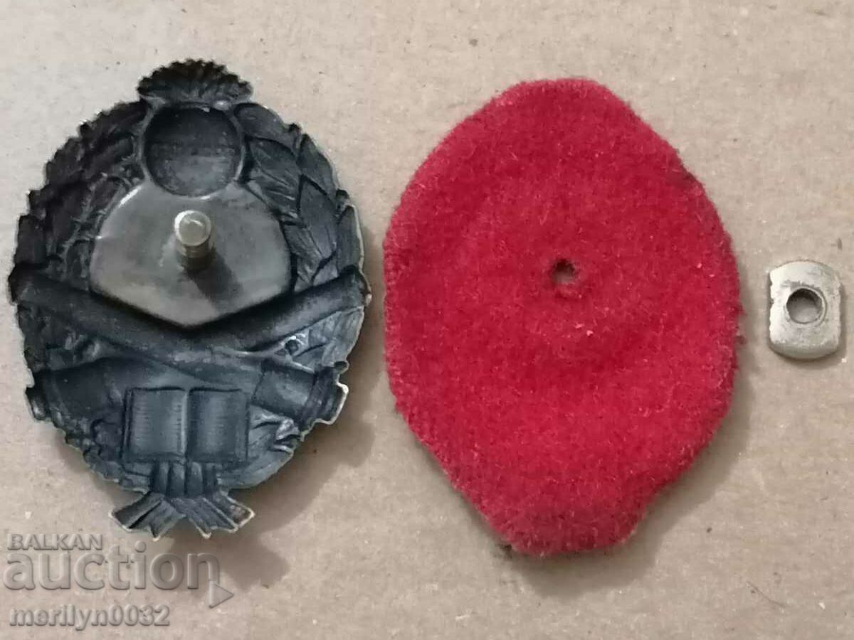 Βασιλικό σήμα πυροβολικού Ασημένιο μετάλλιο - 5