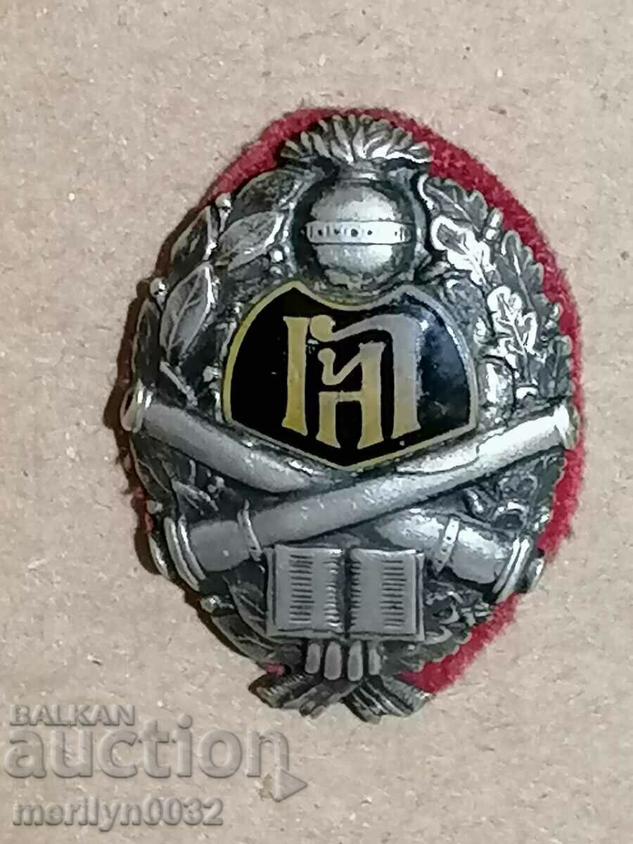 Βασιλικό σήμα πυροβολικού Ασημένιο μετάλλιο - 7