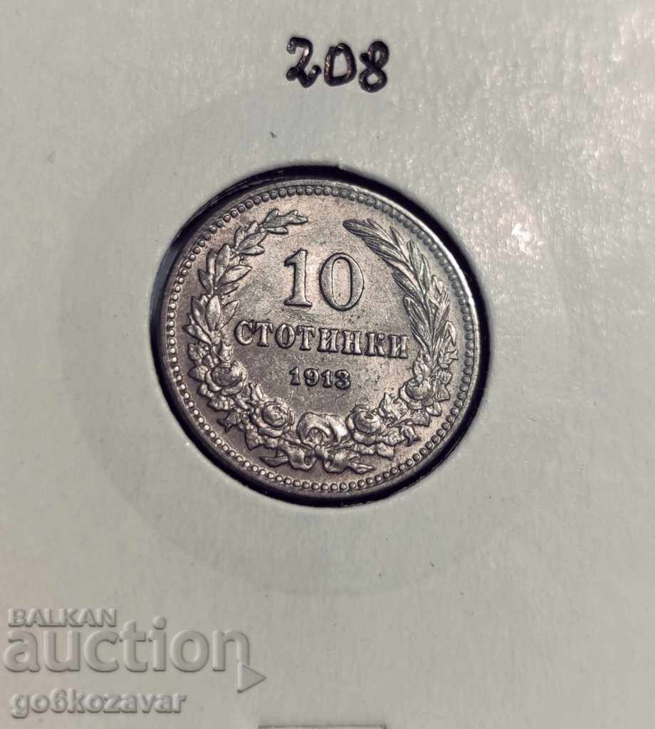 Bulgaria 10 cents 1913 UNC - 5