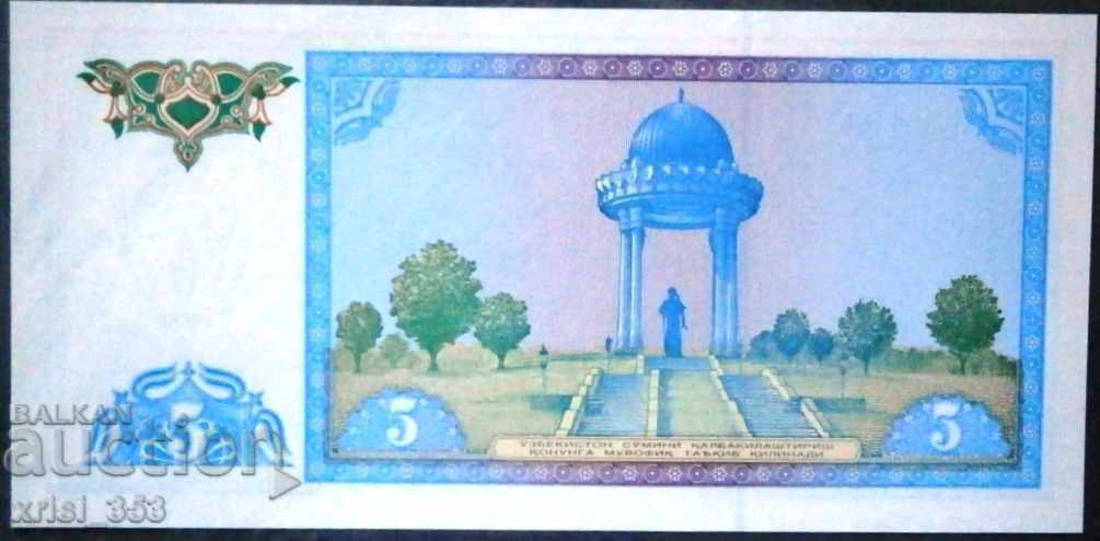 Uzbekistan 5 sums 1994