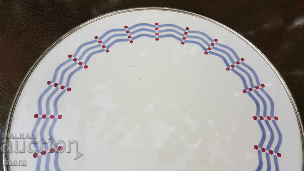 Tavă de porțelan mare cu preț 25.00 BGN | € 12.78 Tavă de porțelan mare cu preț 25.00 BGN | € 12.78