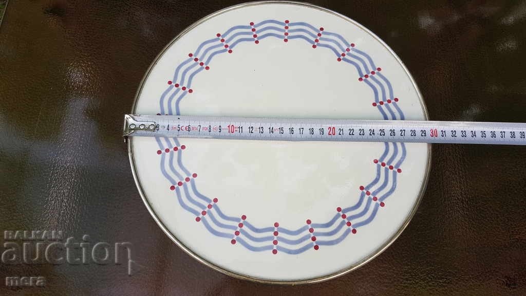 Licitație Tavă de porțelan mare Licitație Tavă de porțelan mare