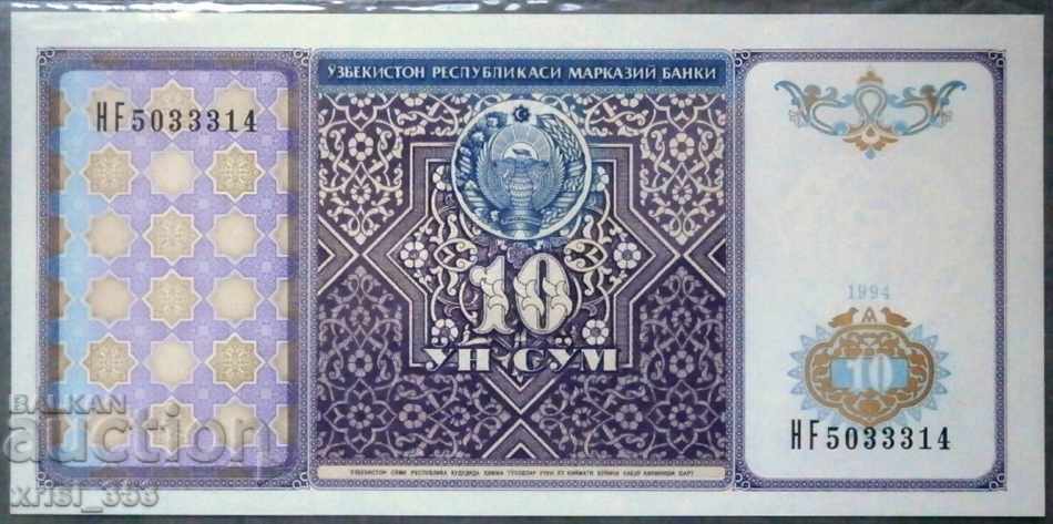 Uzbekistan 10 sums 1994