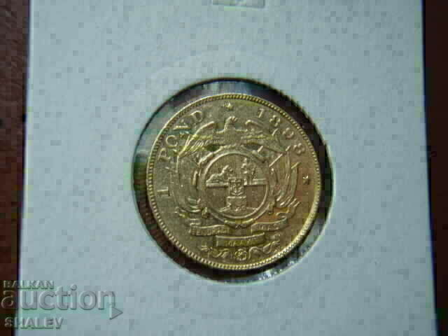 Delivery of 1 Pond 1898 South Africa - XF/AU (gold)