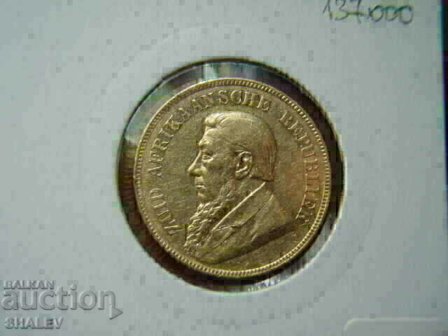 1 Monedă 1898 Africa de Sud (Yuzhna Afrika) - AU (aur) - 5