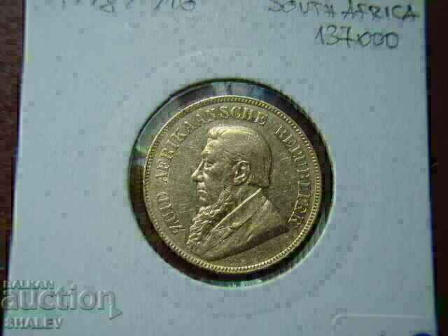 1 Monedă 1898 Africa de Sud (Yuzhna Afrika) - AU (aur) - 7