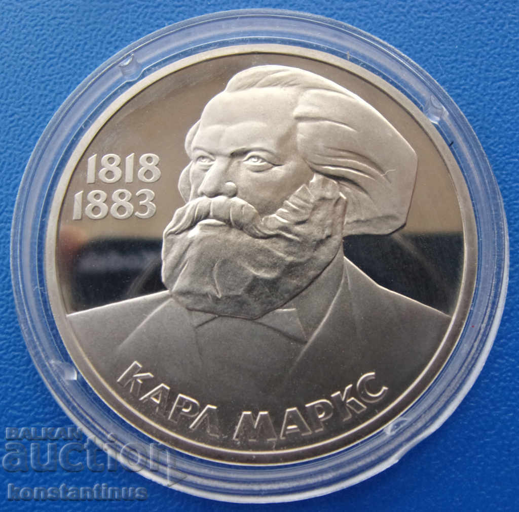 СССР  1  Рубла  1983  UNC  PROOF Rare