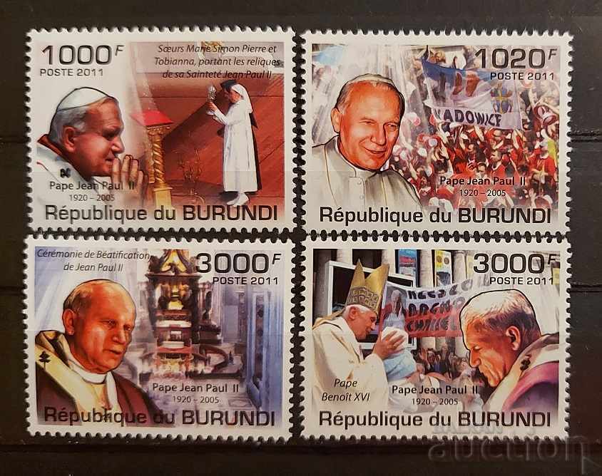 Burundi 2011 Religion/Personalities/Pope John Paul II 8 € MNH Burundi 2011 Religion/Personalities/Pope John Paul II 8 € MNH