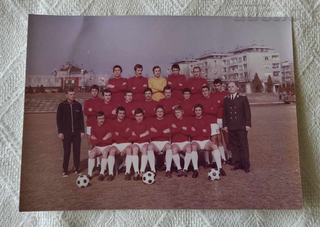 FOOTBALL FC CONSTRUCTION ARMIES TROYANOVO ST. ZAGORA 1974 PHOTO with price 6.30 BGN | € 3.22 FOOTBALL FC CONSTRUCTION ARMIES TROYANOVO ST. ZAGORA 1974 PHOTO with price 6.30 BGN | € 3.22