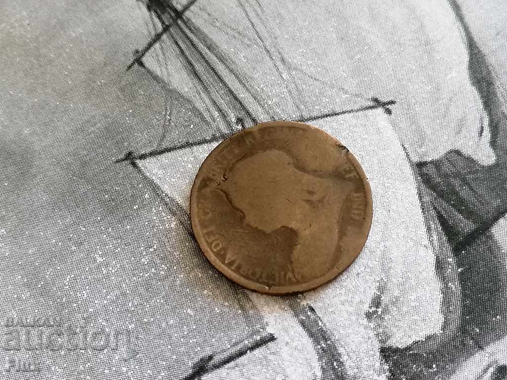 Coin - Great Britain - 1/2 (half) penny 1901 with price 1.25 BGN | € 0.64