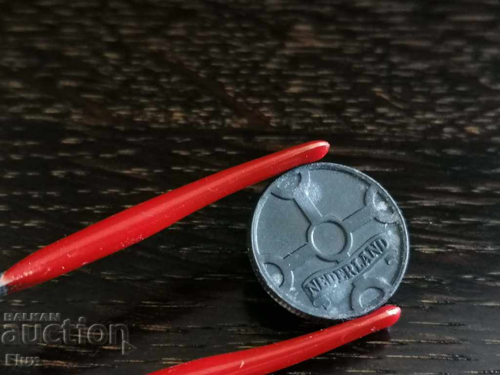 Coin - Netherlands - 1 cent 1942 with price 5.00 BGN | € 2.56 Coin - Netherlands - 1 cent 1942 with price 5.00 BGN | € 2.56