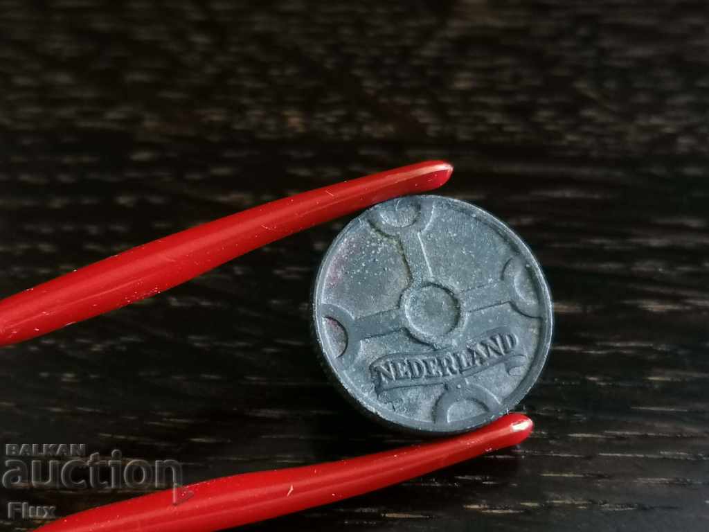 Coin - Netherlands - 1 cent 1942 with price 5.25 BGN | € 2.68 Coin - Netherlands - 1 cent 1942 with price 5.25 BGN | € 2.68