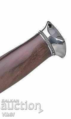 Fixed hunting knife with hard case R6 -180x300 with price 23.50 BGN | € 12.02 Fixed hunting knife with hard case R6 -180x300 with price 23.50 BGN | € 12.02