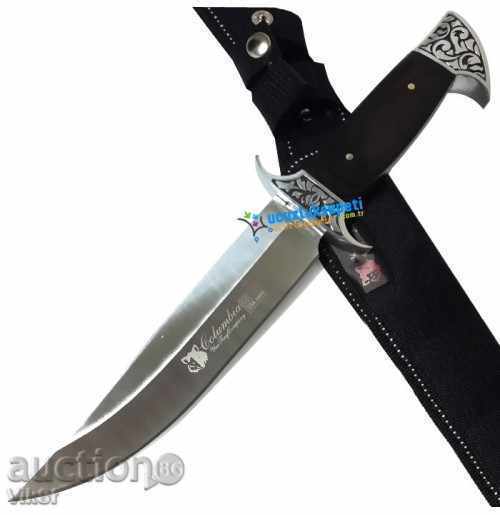 Стабилен ловен нож Columbia G37  с размери 180х310