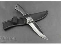 Hunting knife Columbia K-82 -260х139