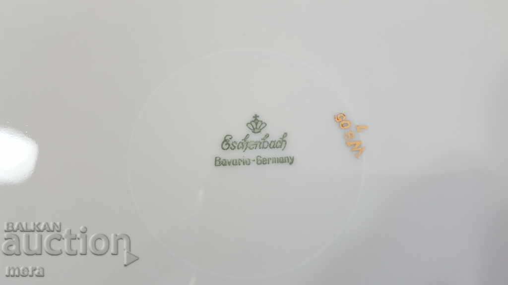 Μεγάλο οροπέδιο πορσελάνης - Βαυαρία - 5 Μεγάλο οροπέδιο πορσελάνης - Βαυαρία - 5