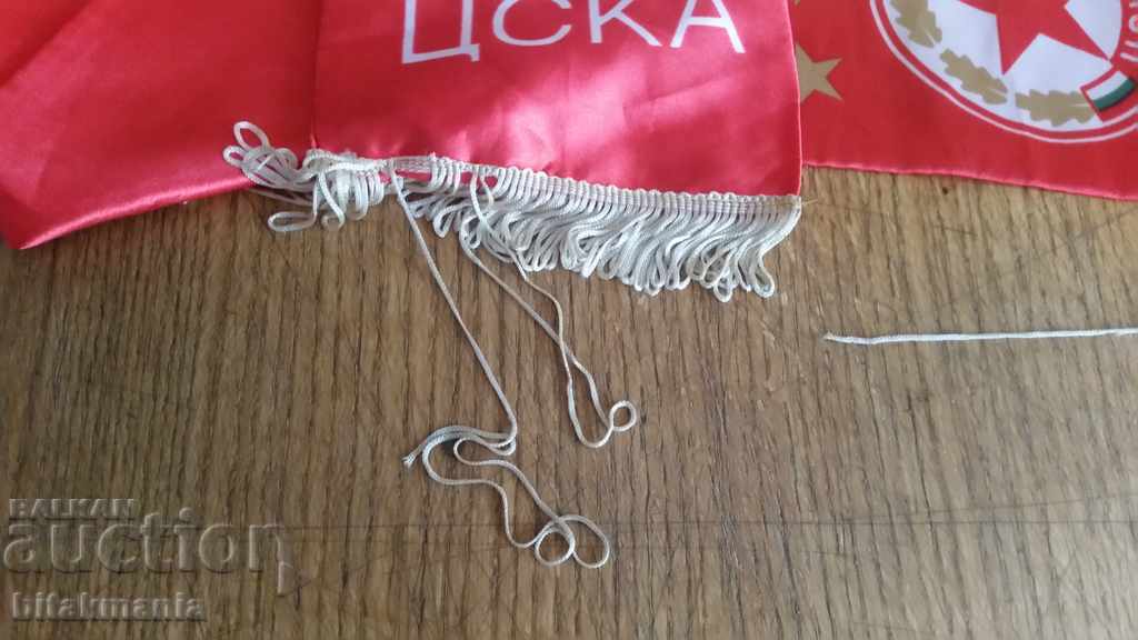 Silk scarf CSKA football with price 15.99 BGN | € 8.18 Silk scarf CSKA football with price 15.99 BGN | € 8.18