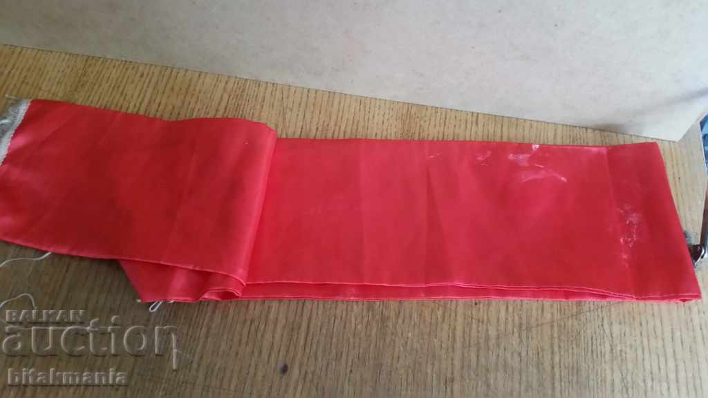 Delivery of Silk scarf CSKA football Delivery of Silk scarf CSKA football