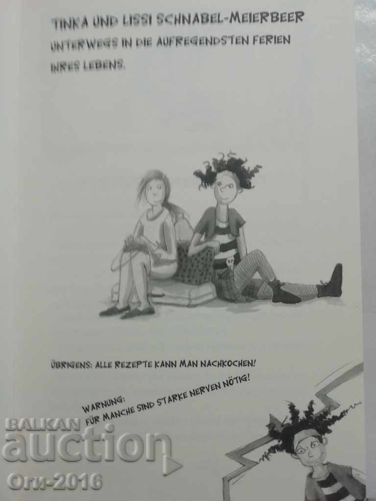 Tales and stories about Children in GERMAN - 5 Tales and stories about Children in GERMAN - 5